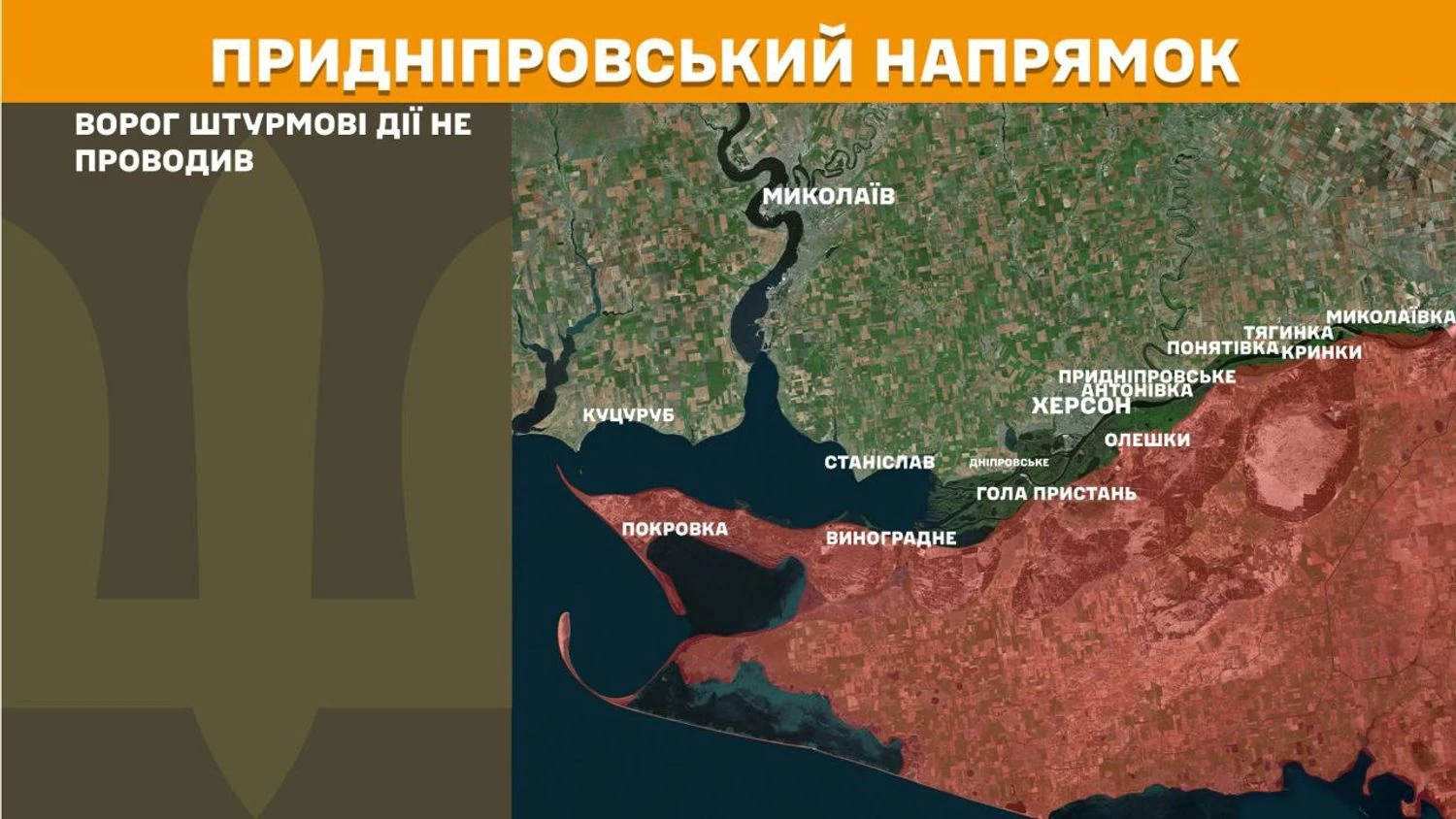 Окупанти скинули 200 авіабомб та атакували 171 раз за добу - Генштаб 13 Окупанти скинули 200 авіабомб та атакували 171 раз за добу - Генштаб