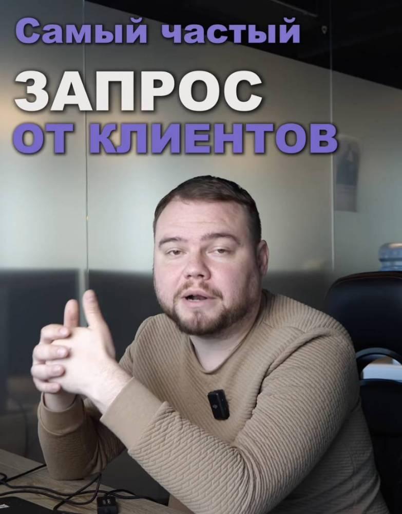 Володимир Філіппов – одеський шахрай з російською освітою, який втік до Молдови та продовжує ошукувати людей на схемах з автомобілями 9 Володимир Філіппов – одеський шахрай з російською освітою, який втік до Молдови та продовжує ошукувати людей на схемах з автомобілями