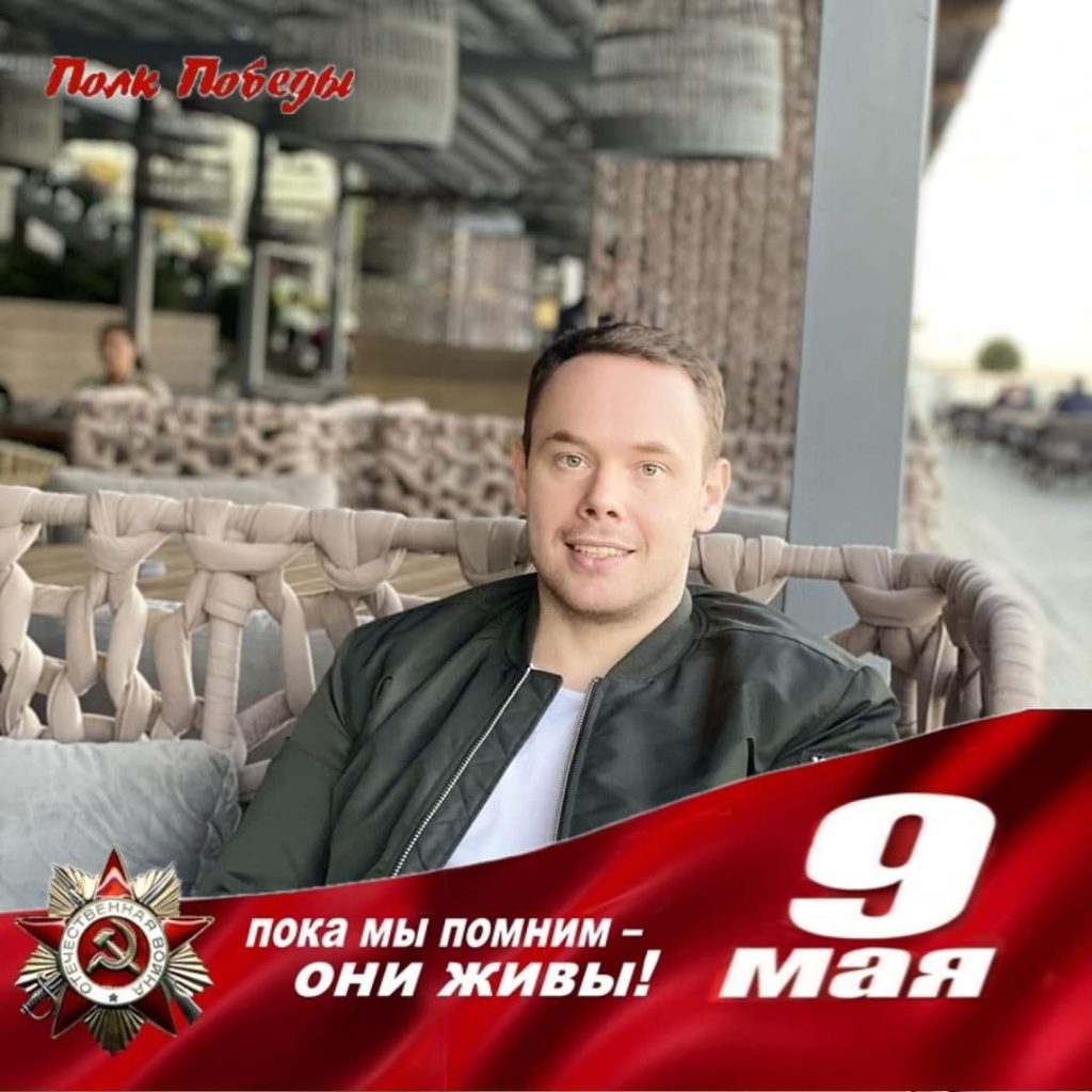 Володимир Філіппов – одеський шахрай з російською освітою, який втік до Молдови та продовжує ошукувати людей на схемах з автомобілями 25 Володимир Філіппов – одеський шахрай з російською освітою, який втік до Молдови та продовжує ошукувати людей на схемах з автомобілями