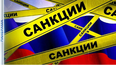 Тіньові помічники російської військової машини: викриття схеми обходу санкцій Alt Capital