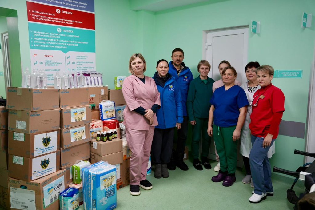 Чернігівщина отримала сучасне ендоскопічне обладнання: допомога від фонду «Надія», Валерія Дубіля та Віти Присяжнюк 4 Чернігівщина отримала сучасне ендоскопічне обладнання: допомога від фонду «Надія», Валерія Дубіля та Віти Присяжнюк
