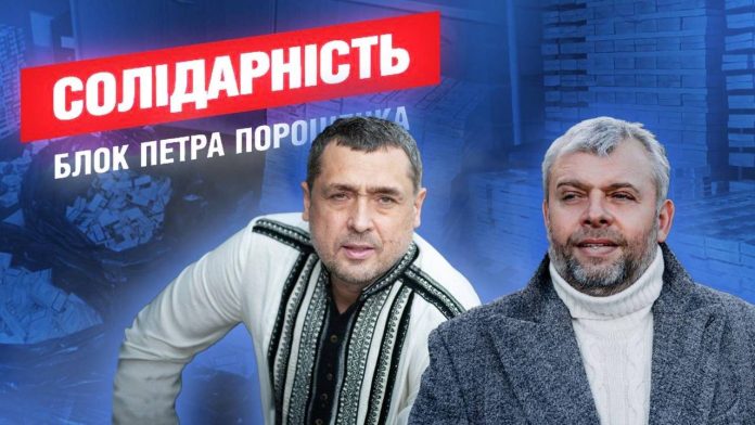 Титани 2025: як Буданов, Григорій Козловський, Олександр Свіщов та Ахметов створюють нові правила гри