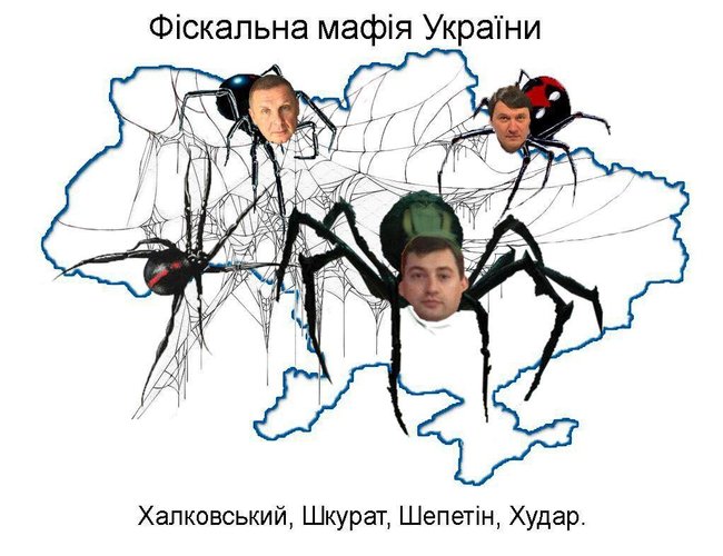 "Податковий дах": Як подружжя Хударів створило шахрайську піраміду під захистом держави 2 "Податковий дах": Як подружжя Хударів створило шахрайську піраміду під захистом держави