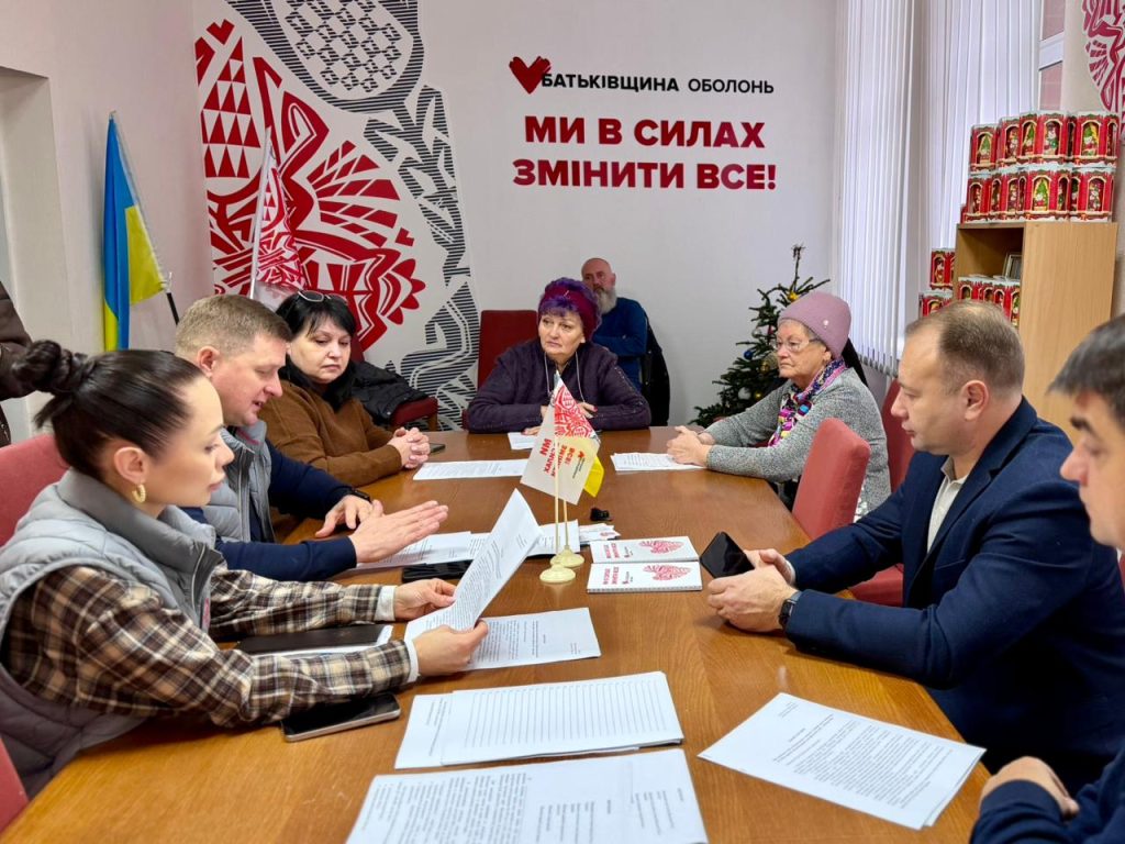 Представники малого і середнього бізнесу закликають запровадити мораторій на підвищення податків для ФОП 2 Представники малого і середнього бізнесу закликають запровадити мораторій на підвищення податків для ФОП