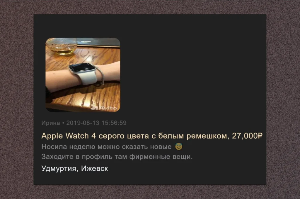 «Мені сказали: клієнт Дерипаска, чи не хочеш продати свою цноту?» Як у росії побудували мережу з продажу сексу з неповнолітніми та хто з її впливових клієнтів уникнув відповідальності 13 «Мені сказали: клієнт Дерипаска, чи не хочеш продати свою цноту?» Як у росії побудували мережу з продажу сексу з неповнолітніми та хто з її впливових клієнтів уникнув відповідальності