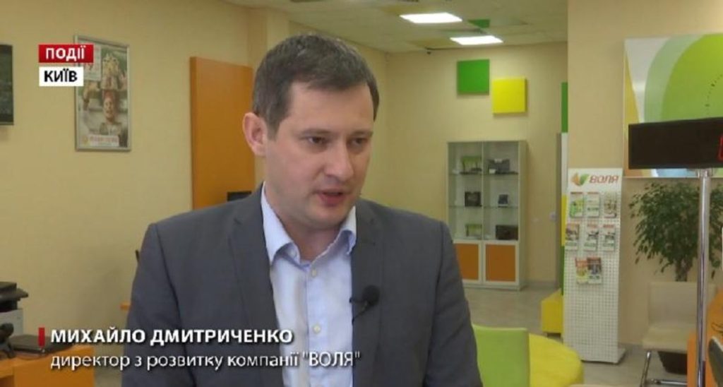 Дружин гендиректора ДП “Українські спеціальні системи” придбала люксовий джип Volvo всього за 600 доларів