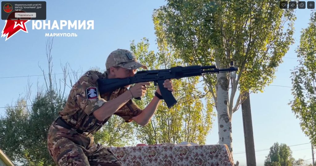 З «Юнармії» – на фронт: як Росія готує українських дітей в окупації до війни проти власної країни