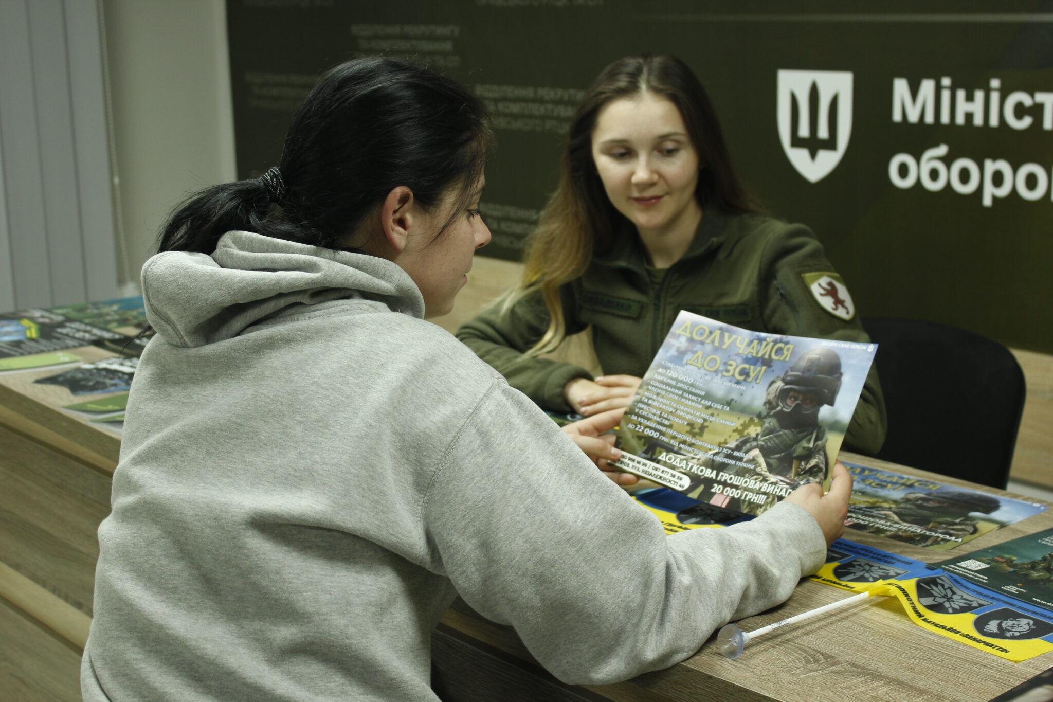 Мобілізація добровольців по-закарпатськи: про «фішки» рекрутингу, грошову винагороду та соляні басейни Солотвино