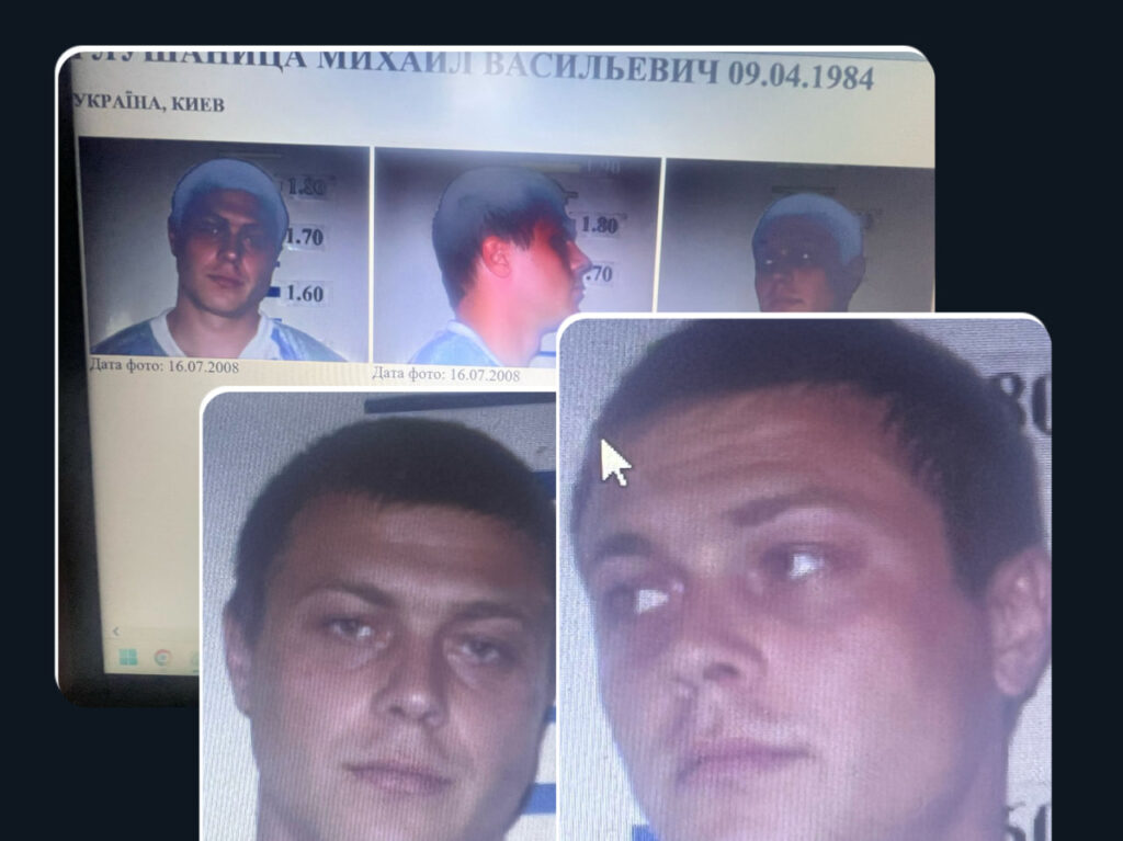 У Києві очільник НПП «Голосіївський» Глушаниця Михайло торгував амфетаміном, а тепер вимагає хабарі у підприємців