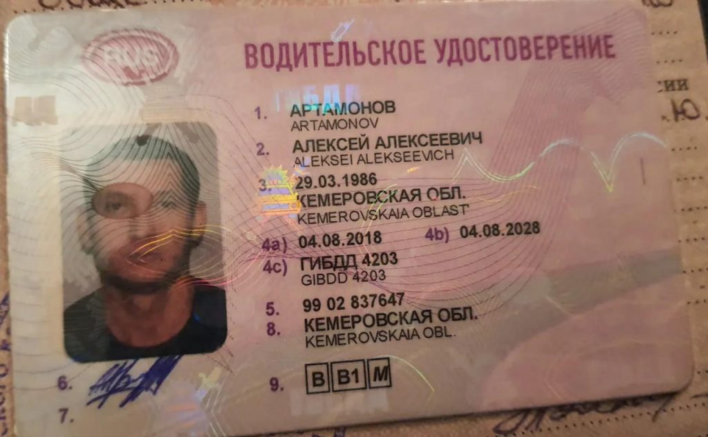 Пацієнти з грифом «секретно»: Як в Білорусі лікували росіян, які провалили окупацію Києва — деякі з них виявилися юнармійцями - KibOrg 4 Пацієнти з грифом «секретно»: Як в Білорусі лікували росіян, які провалили окупацію Києва — деякі з них виявилися юнармійцями - KibOrg
