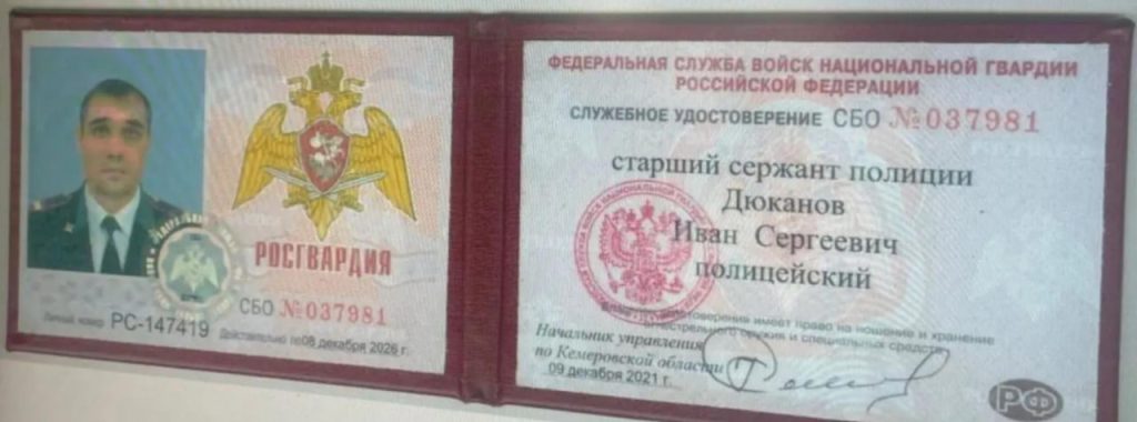 Пацієнти з грифом «секретно»: Як в Білорусі лікували росіян, які провалили окупацію Києва — деякі з них виявилися юнармійцями - KibOrg 5 Пацієнти з грифом «секретно»: Як в Білорусі лікували росіян, які провалили окупацію Києва — деякі з них виявилися юнармійцями - KibOrg
