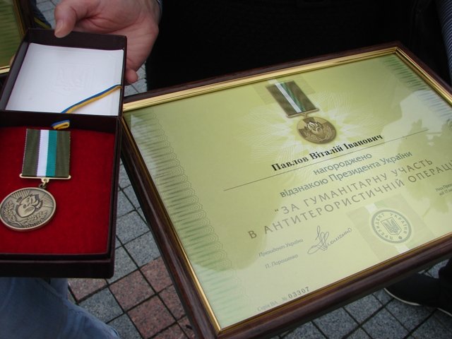 Засуджений за бандитизм та непокору у колонії Віталій Павлов заснував інформаційне агентство, за допомогою якого відбілює репутацію корупціонерки Олени Хотенко 5 Засуджений за бандитизм та непокору у колонії Віталій Павлов заснував інформаційне агентство, за допомогою якого відбілює репутацію корупціонерки Олени Хотенко