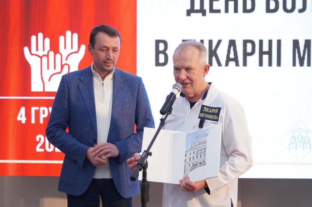 4 роки великої війни: як фонд «НАДІЯ», Валерій Дубіль та Віта Присяжнюк підтримують фронт, медицину та цивільних по всій Україні 3 4 роки великої війни: як фонд «НАДІЯ», Валерій Дубіль та Віта Присяжнюк підтримують фронт, медицину та цивільних по всій Україні