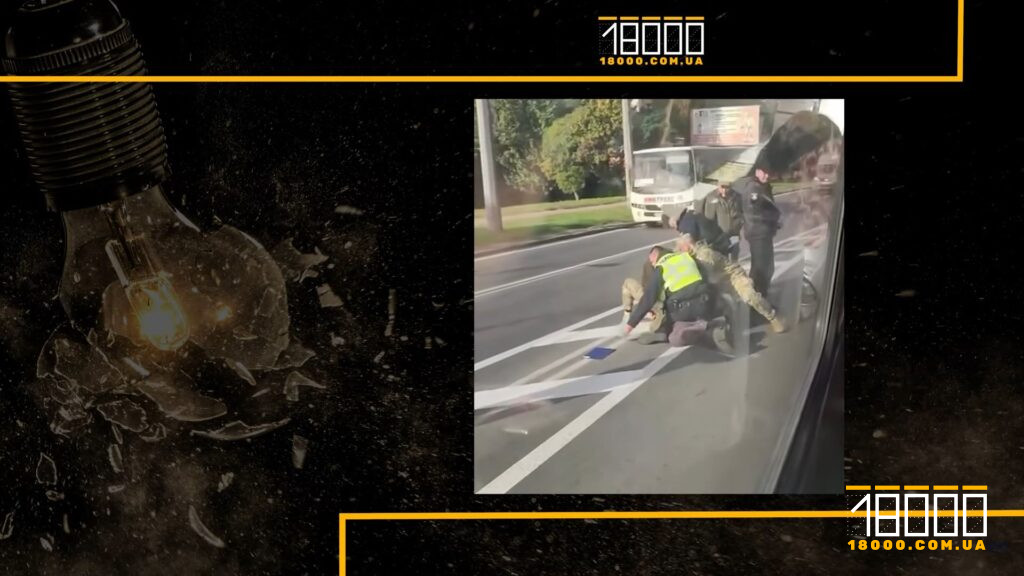 Черкаський ТЦК: про повістки поштою і на концертах, мобілізацію жінок, чоловіків і бронювання 2 Затримання людини в Черкасах. Долучалися поліцейські та ТЦК