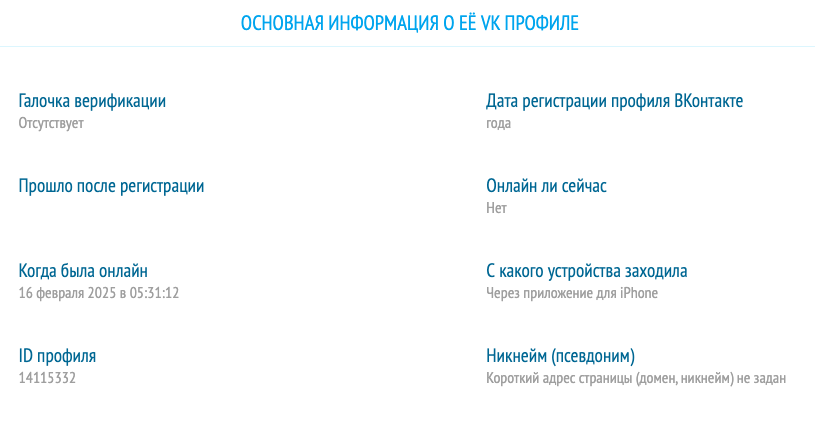 Посадовиця прокуратури Київщини Тетяна Хальзєва не декларує витрат на дороге навчання сина. Її чоловік Сергій Хальзєв, якого затримували на хабарі, також намагається стати прокурором 8 Посадовиця прокуратури Київщини Тетяна Хальзєва не декларує витрат на дороге навчання сина. Її чоловік Сергій Хальзєв, якого затримували на хабарі, також намагається стати прокурором