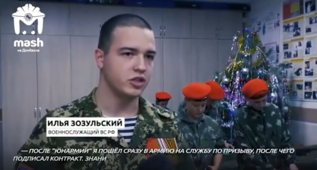 З «Юнармії» – на фронт: як Росія готує українських дітей в окупації до війни проти власної країни
